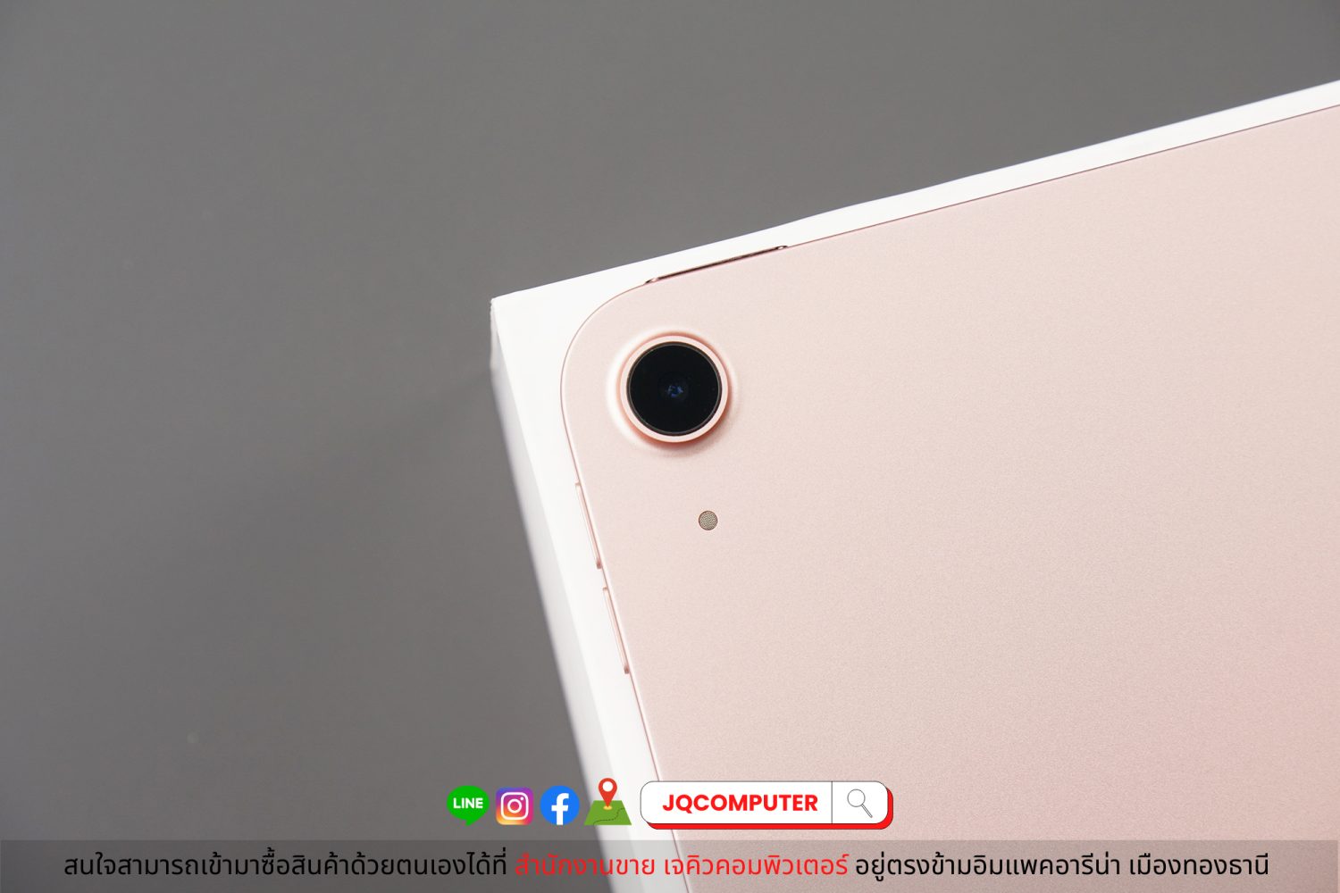 iPad Air 4 WiFi 64 GB - Image 14