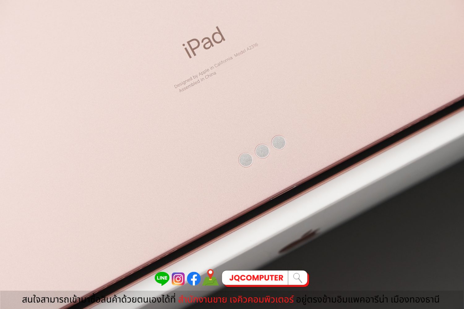 iPad Air 4 WiFi 64 GB - Image 15