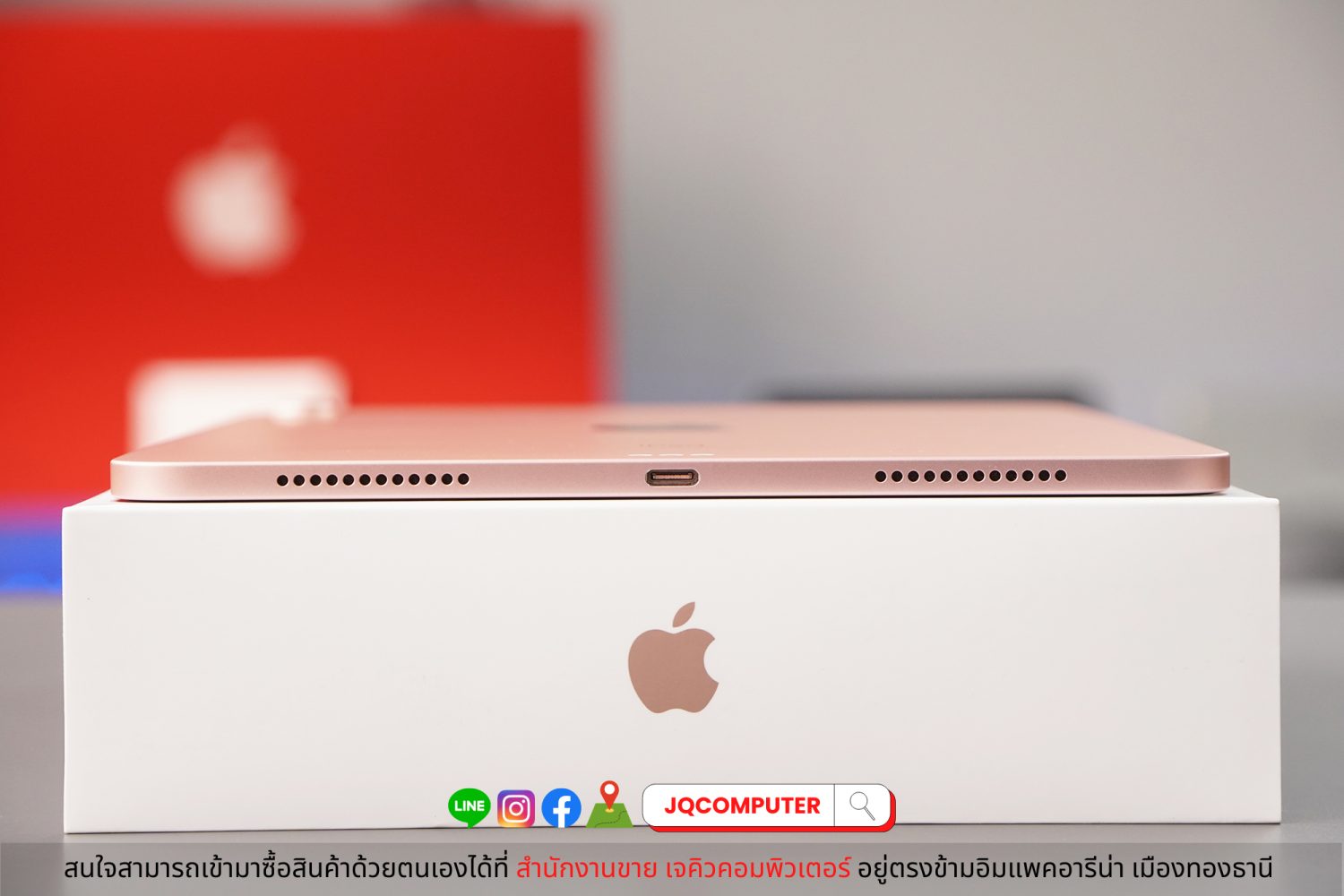 iPad Air 4 WiFi 64 GB - Image 17