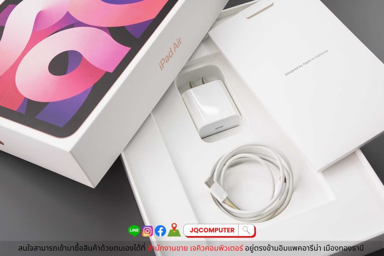 iPad Air 4 WiFi 64 GB - Image 18