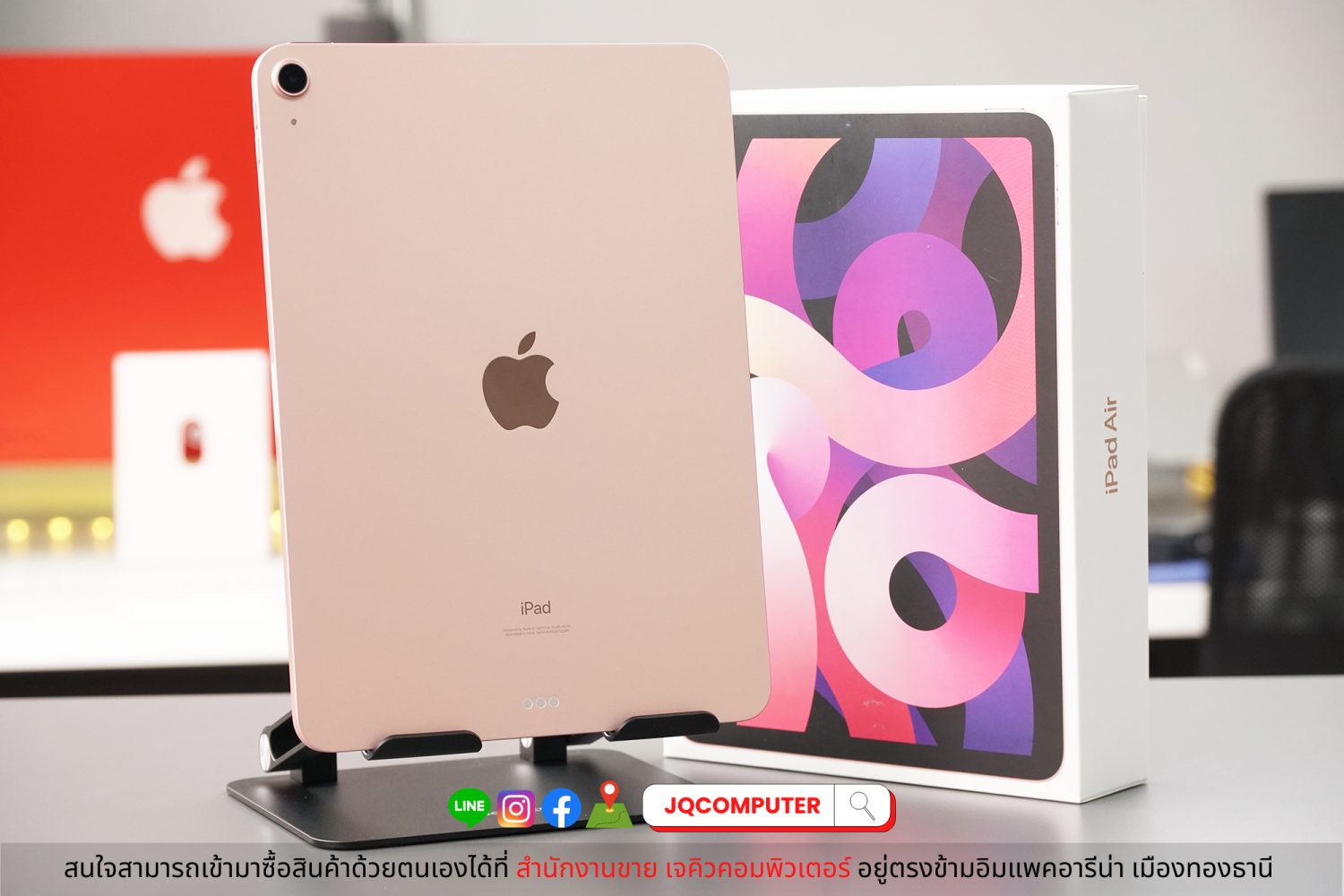 iPad Air 4 WiFi 64 GB - Image 2