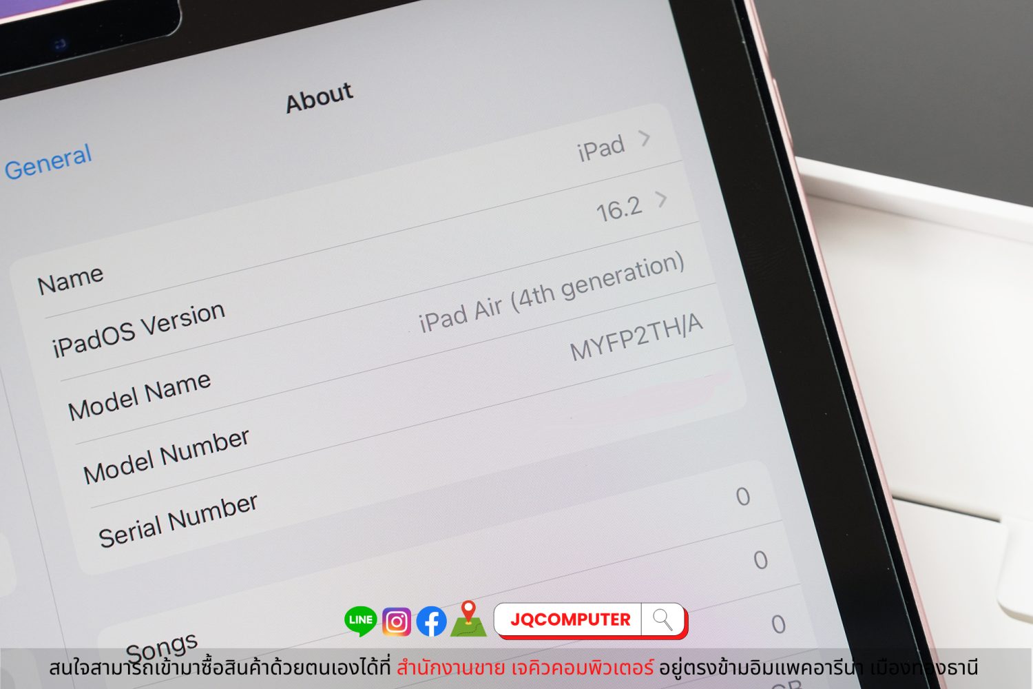 iPad Air 4 WiFi 64 GB - Image 5