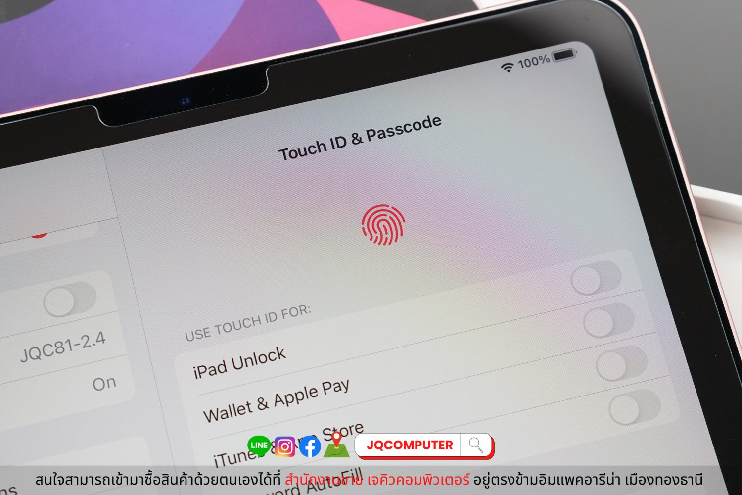 iPad Air 4 WiFi 64 GB - Image 7