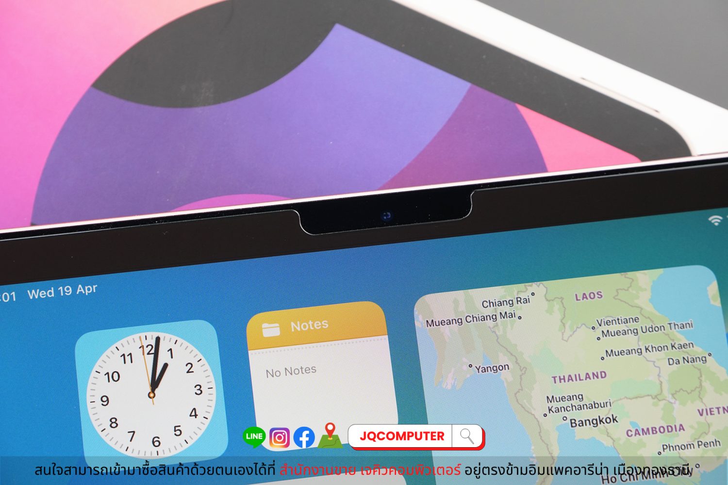 iPad Air 4 WiFi 64 GB - Image 8
