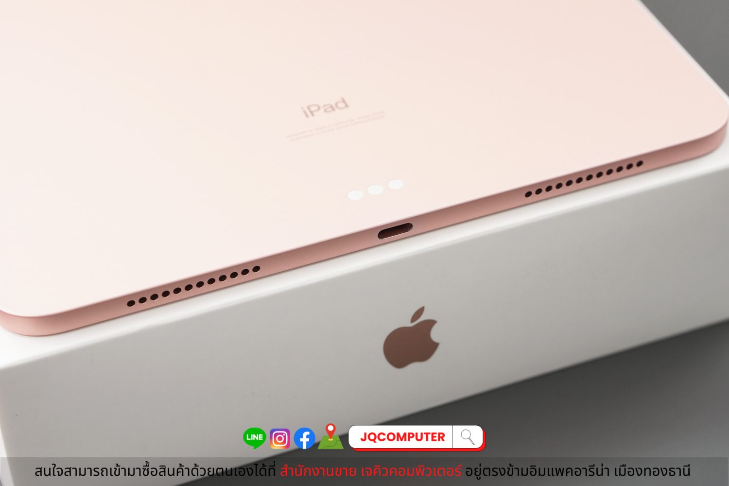 iPad Air 4 WiFi 64 GB - Image 9