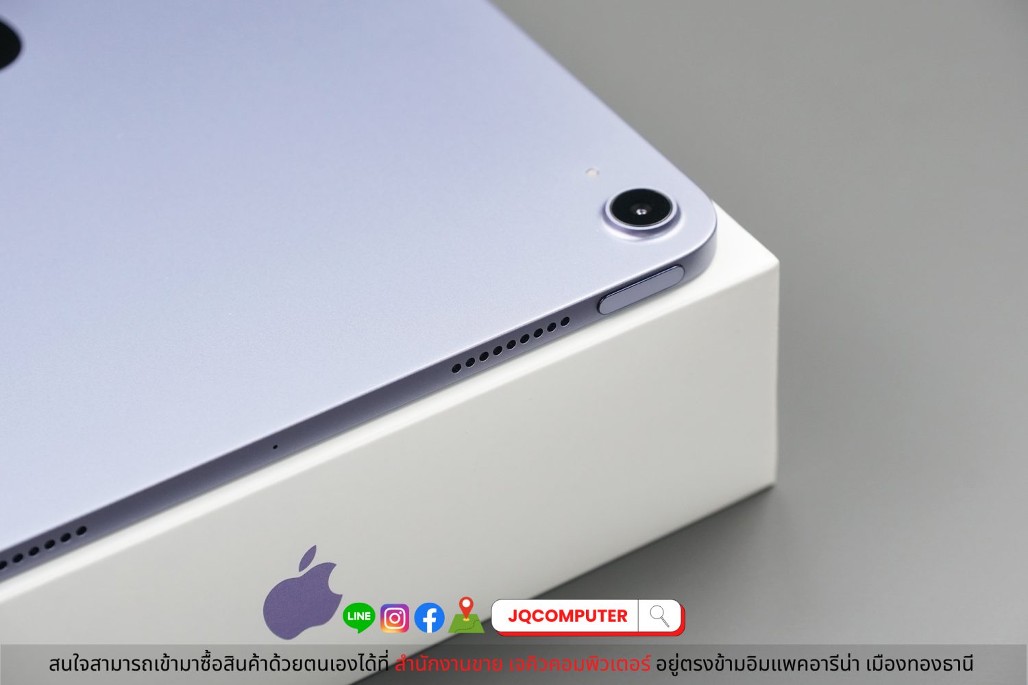 iPad Air 5 WiFi 64 GB - Image 13