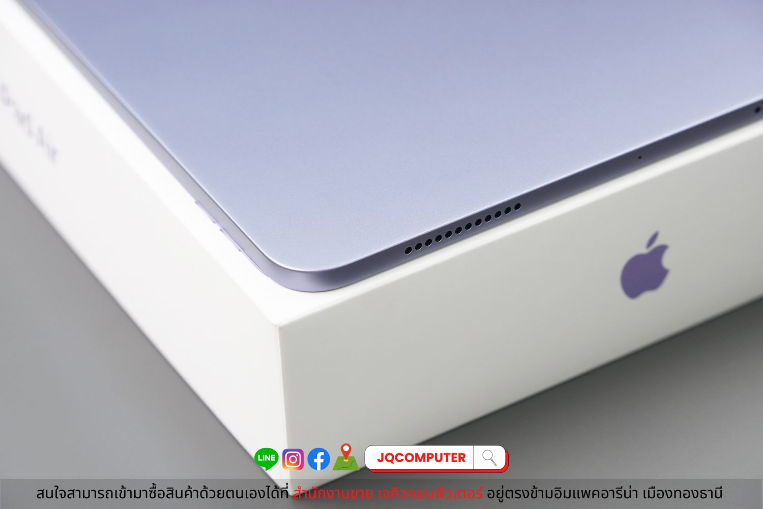 iPad Air 5 WiFi 64 GB - Image 14