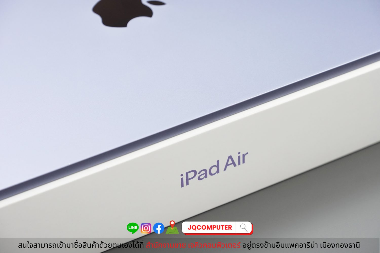 iPad Air 5 WiFi 64 GB - Image 15
