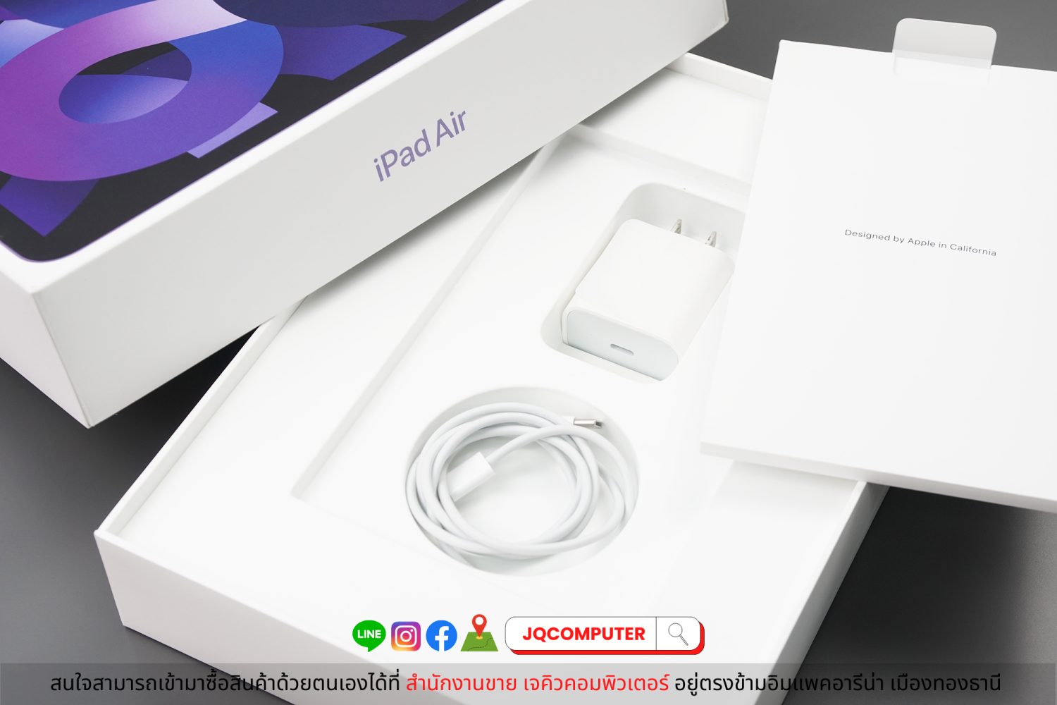 iPad Air 5 WiFi 64 GB - Image 16