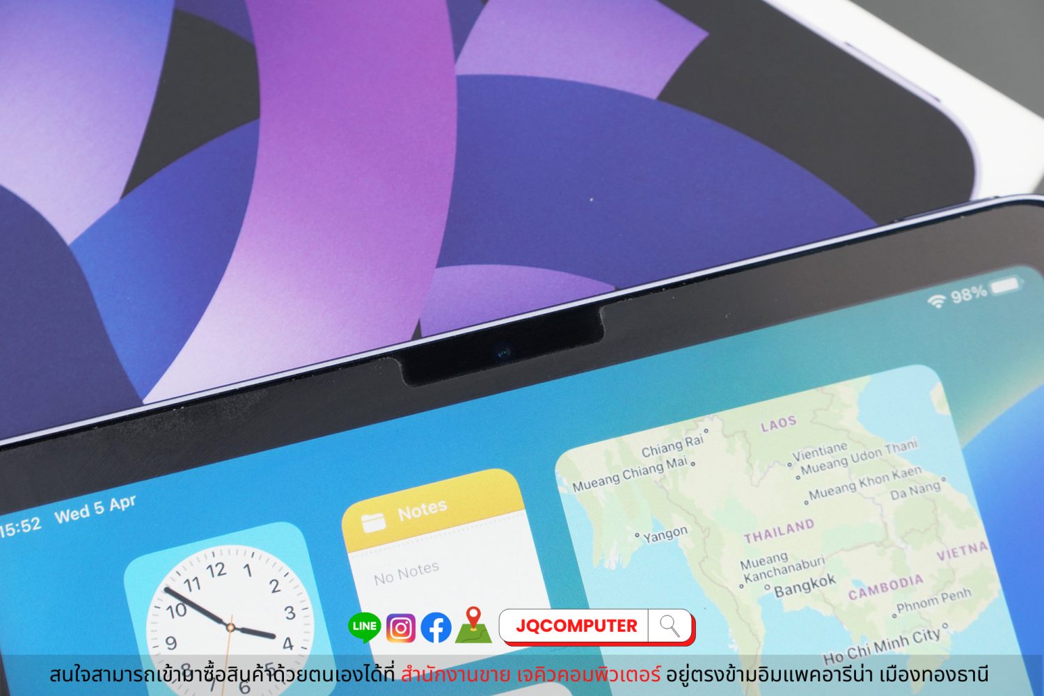 iPad Air 5 WiFi 64 GB - Image 7
