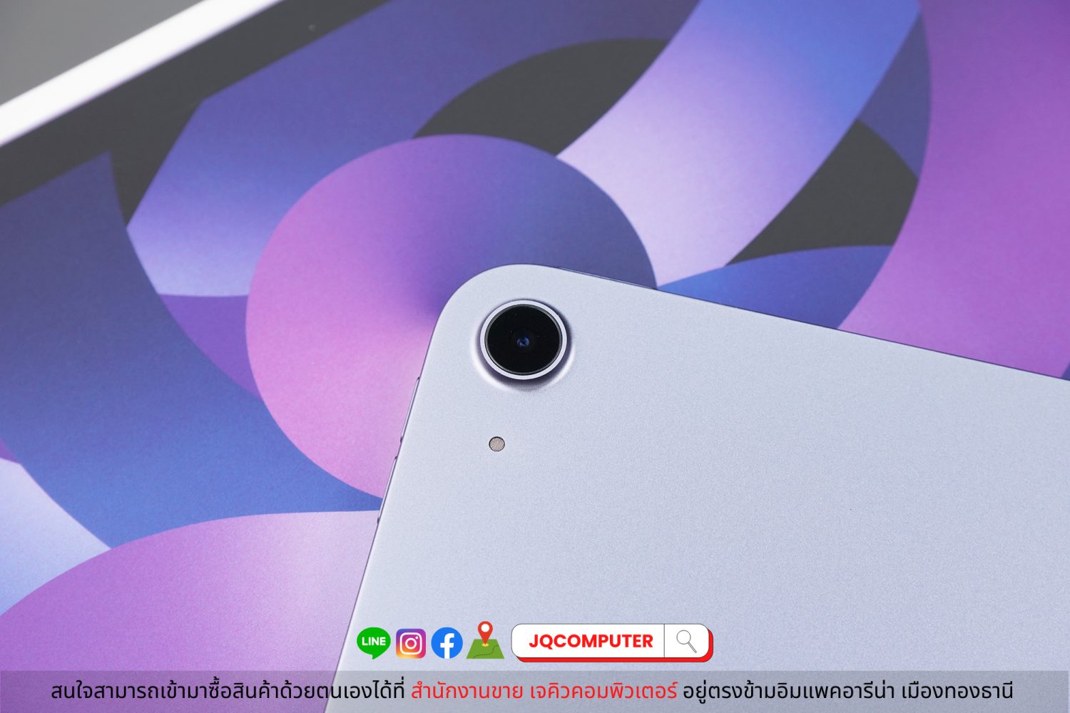 iPad Air 5 WiFi 64 GB - Image 8