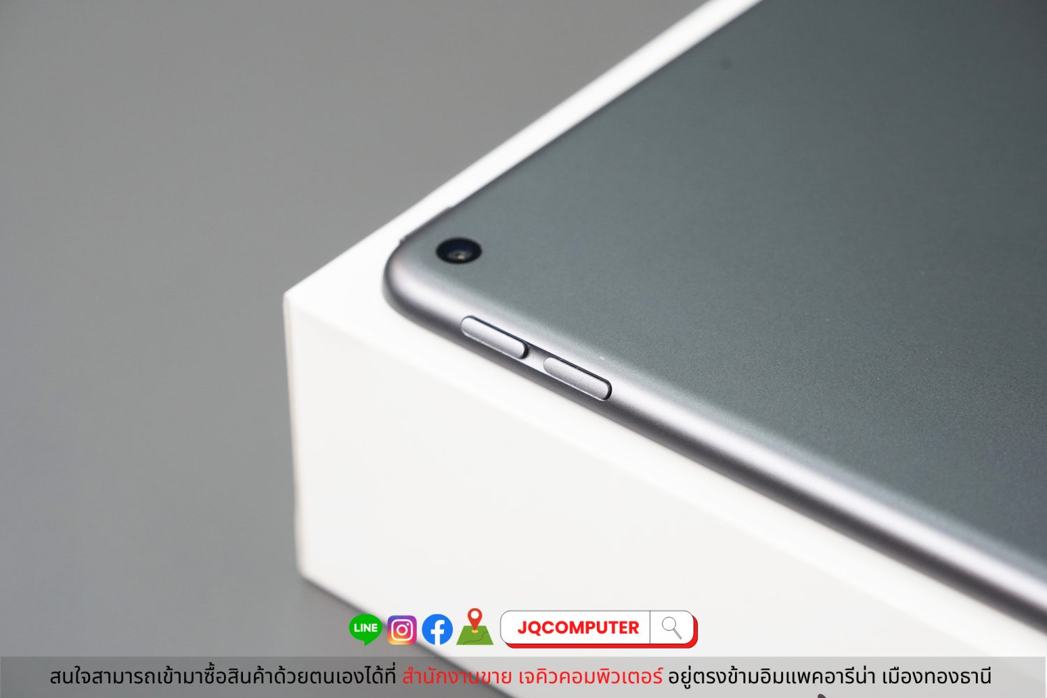iPad mini 5 WiFi - Image 10