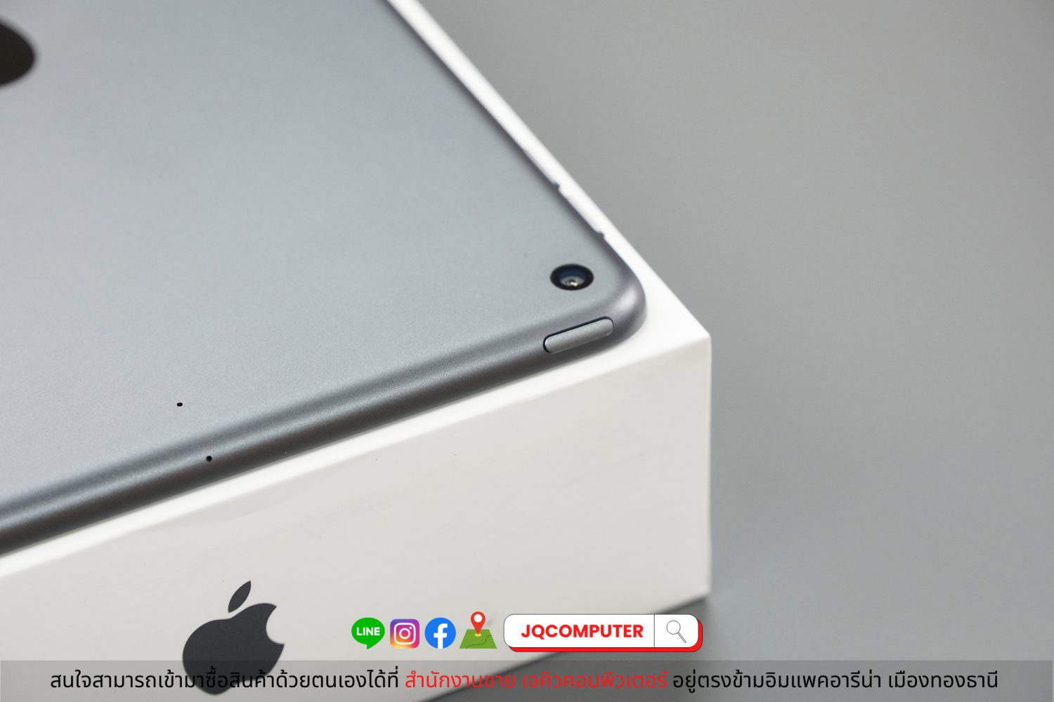 iPad mini 5 WiFi - Image 11