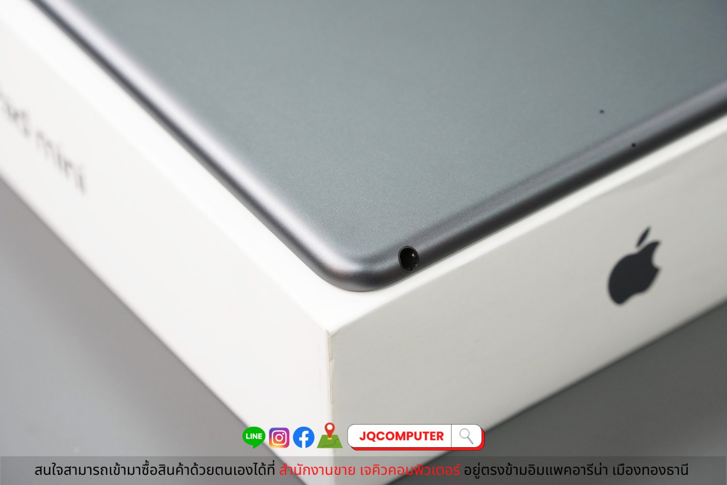 iPad mini 5 WiFi - Image 12