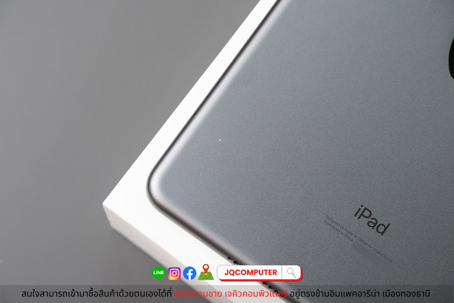 iPad mini 5 WiFi - Image 15