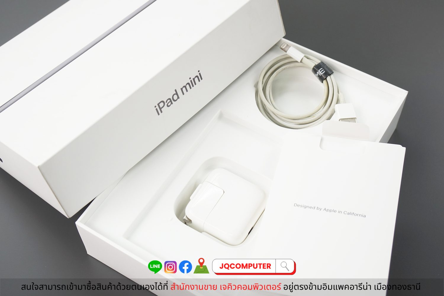 iPad mini 5 WiFi - Image 16