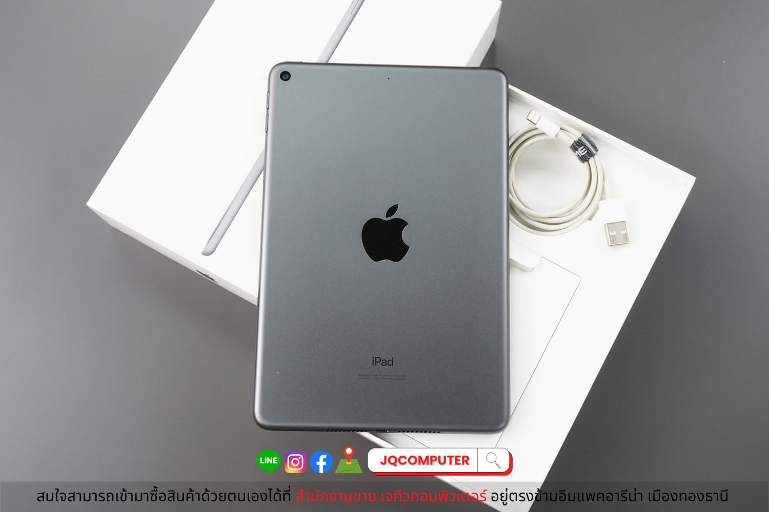 iPad mini 5 WiFi - Image 2