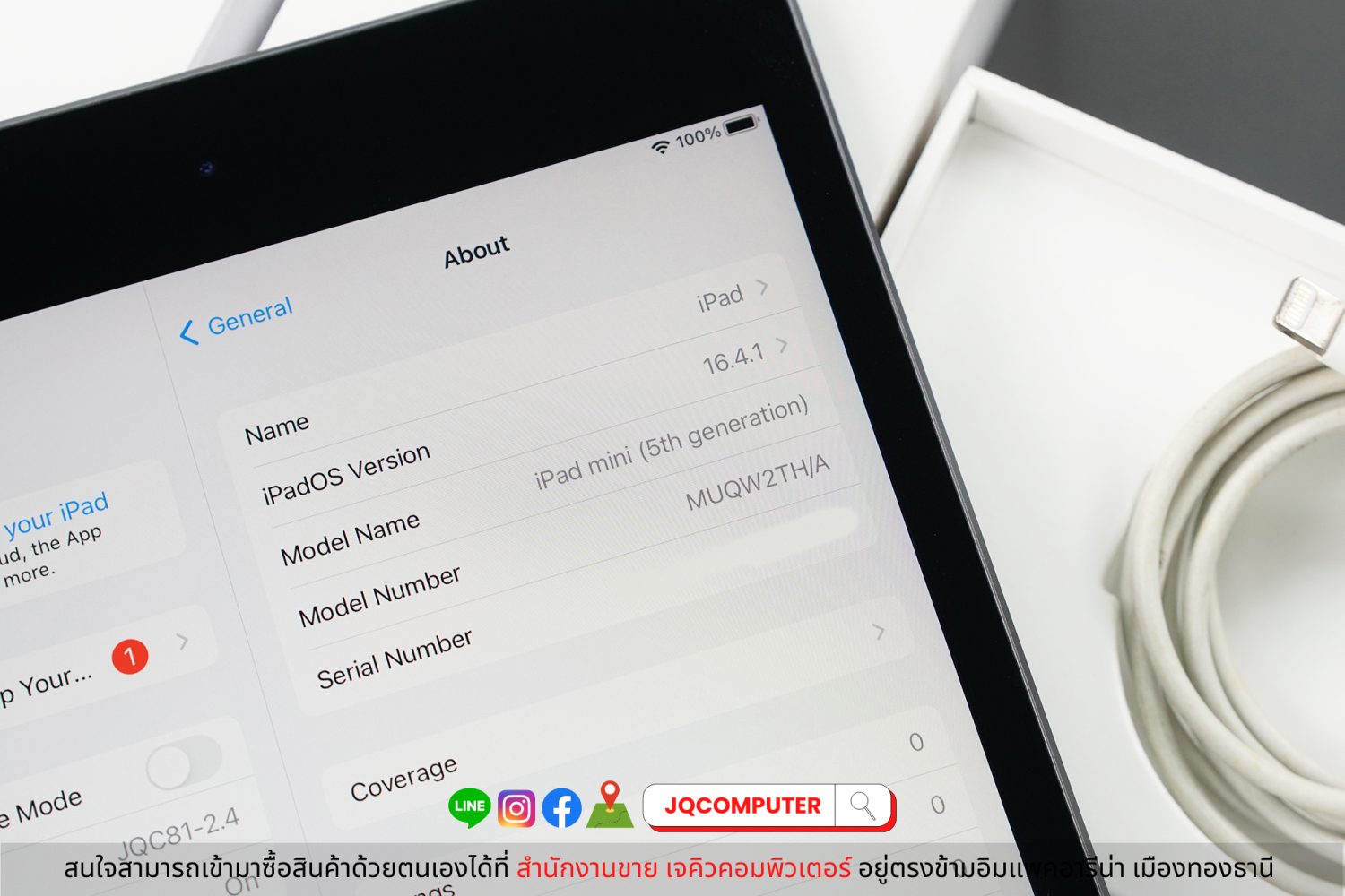iPad mini 5 WiFi - Image 4