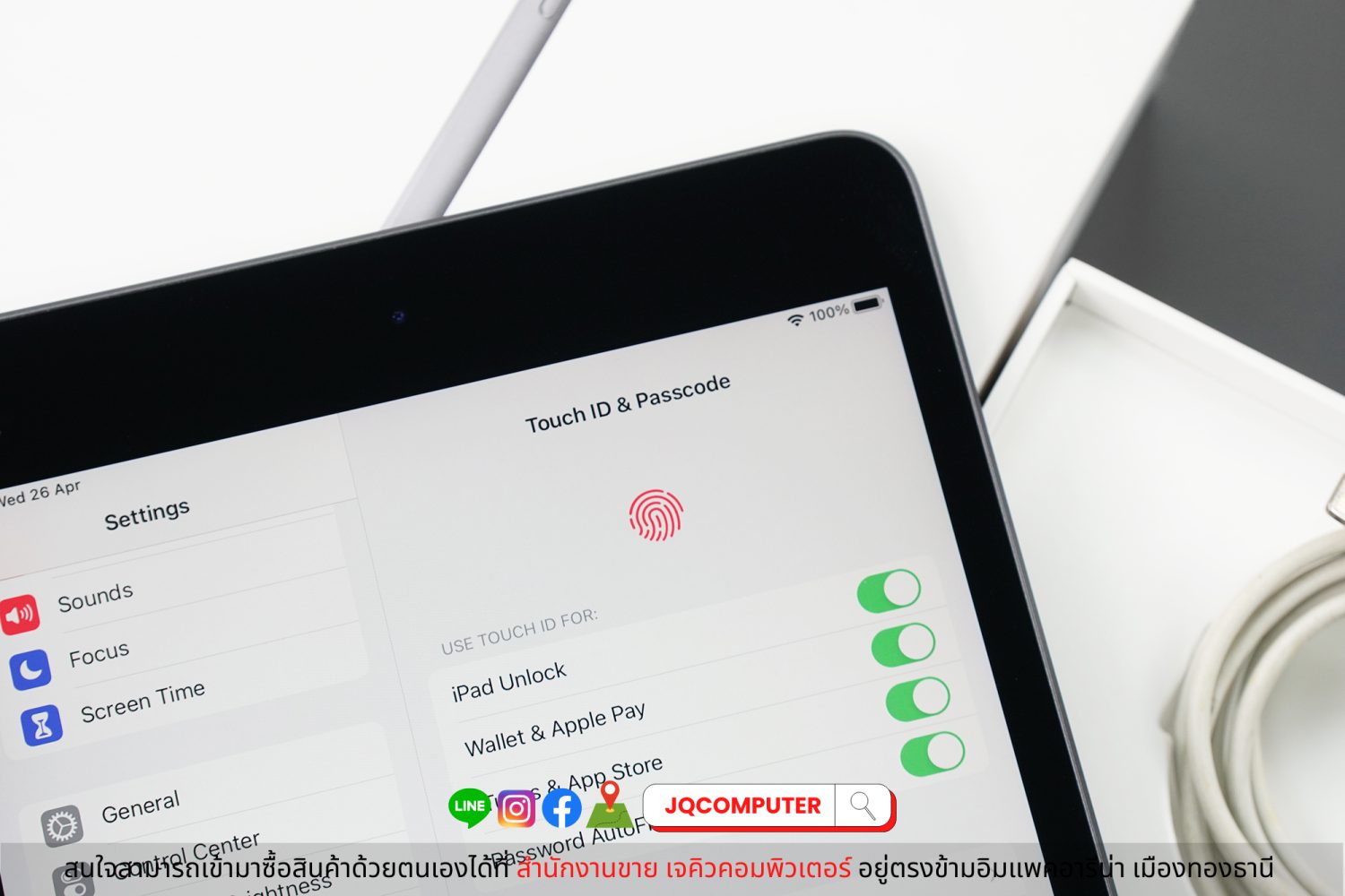 iPad mini 5 WiFi - Image 6