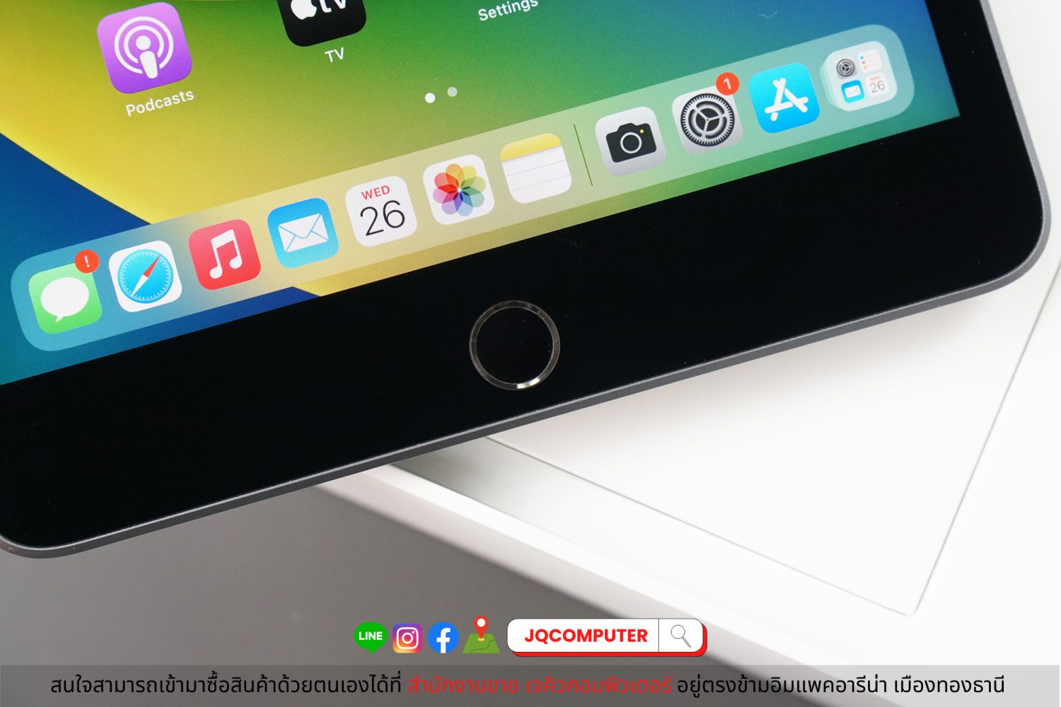 iPad mini 5 WiFi - Image 7