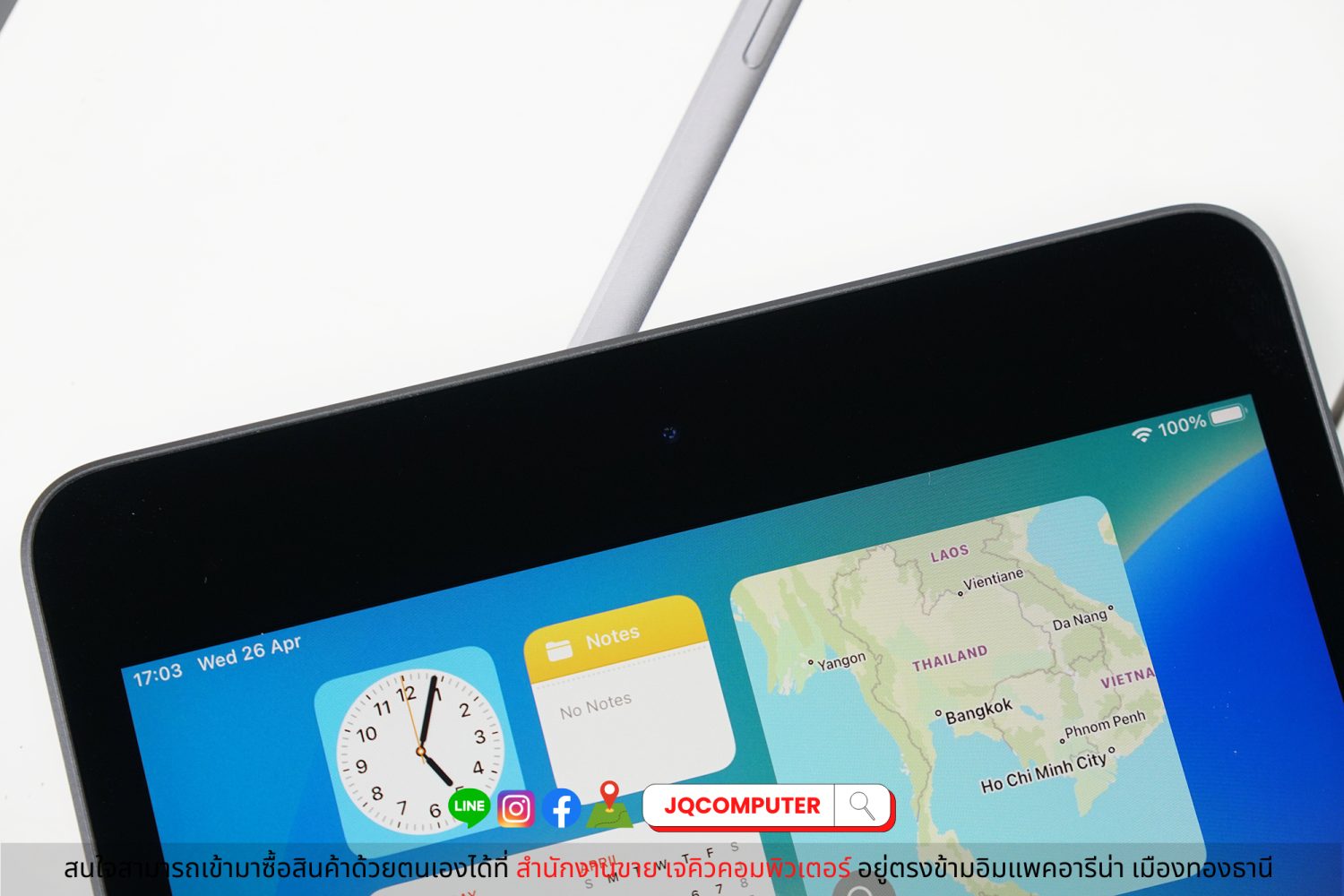 iPad mini 5 WiFi - Image 8