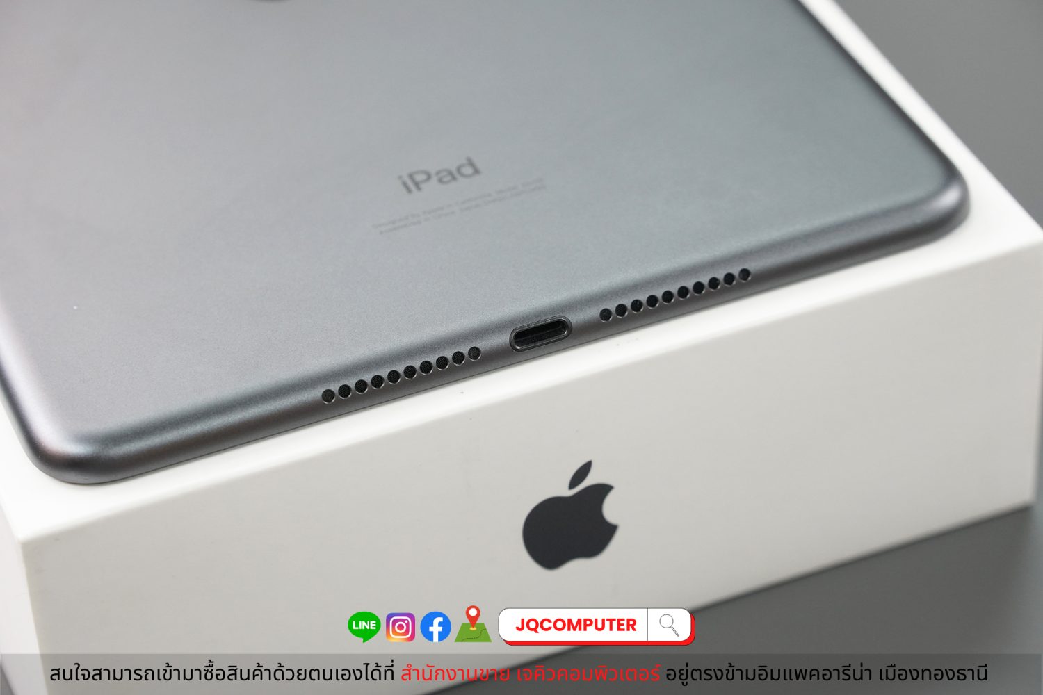 iPad mini 5 WiFi - Image 9