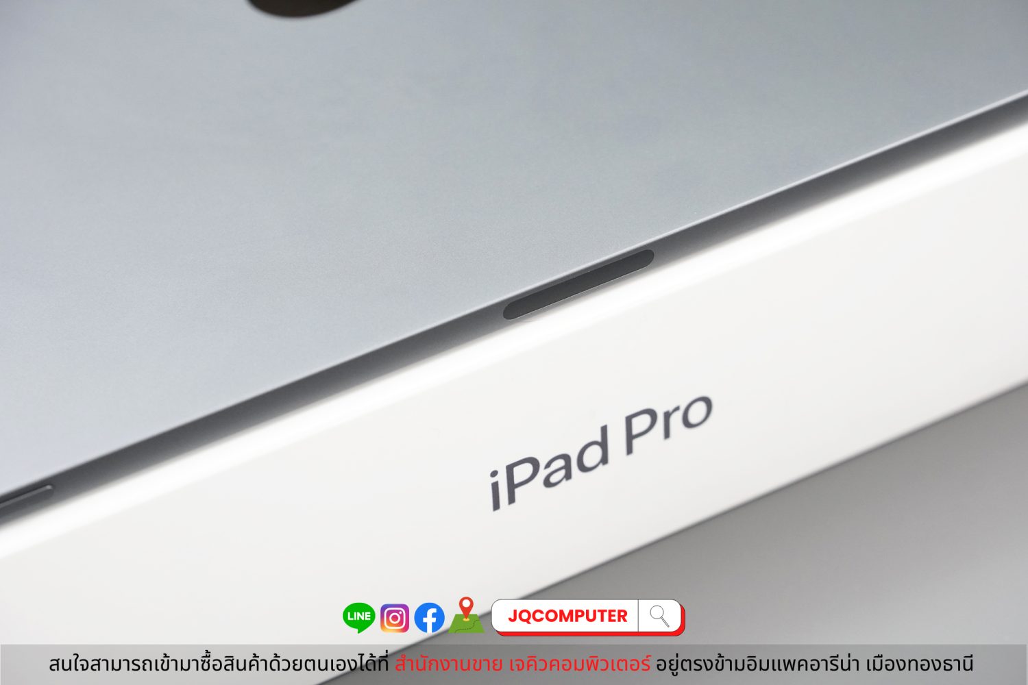 iPad Pro 11" Gen.3 Apple M1 WiFi 128 GB - Image 12