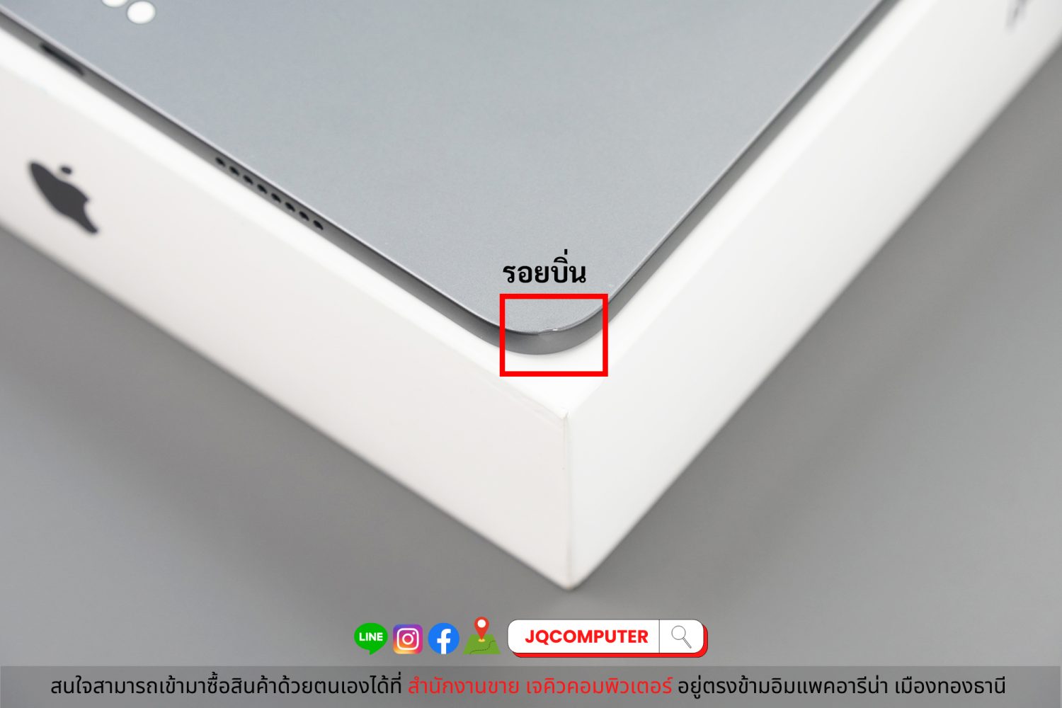 iPad Pro 11" Gen.3 Apple M1 WiFi 128 GB - Image 16