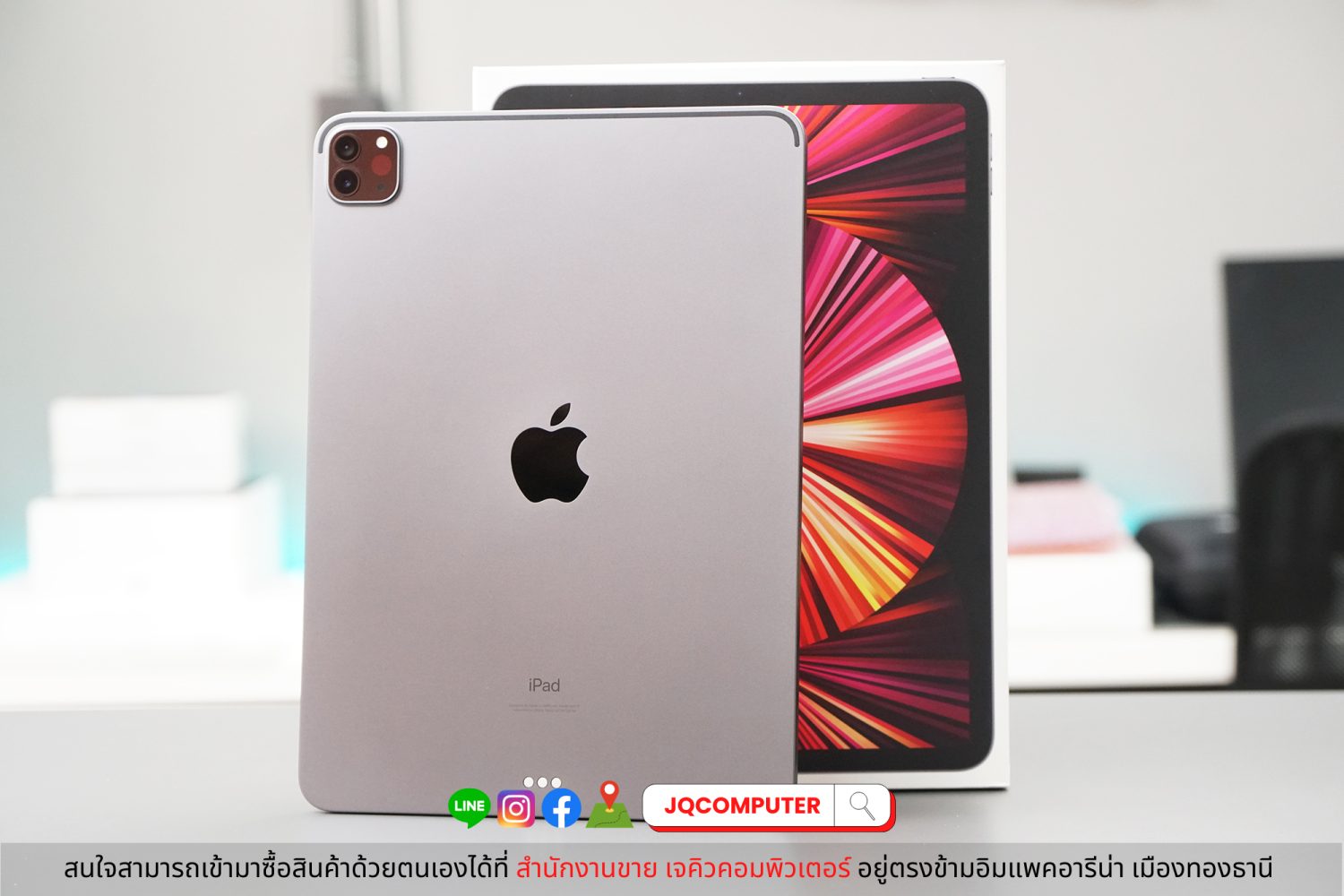 iPad Pro 11" Gen.3 Apple M1 WiFi 128 GB - Image 2