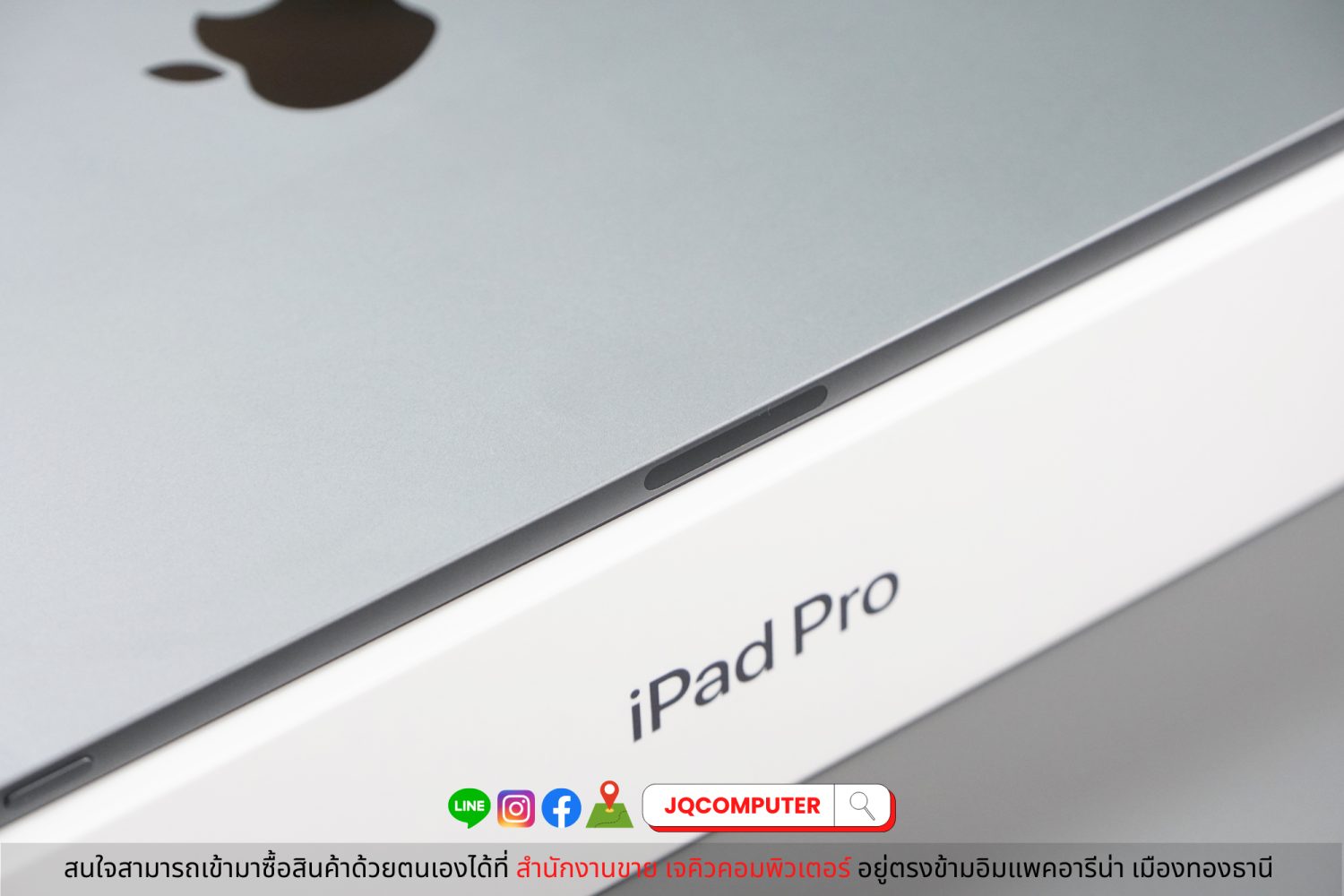 iPad Pro 11" Gen.3 Apple M1 Cellular 128 GB - Image 12