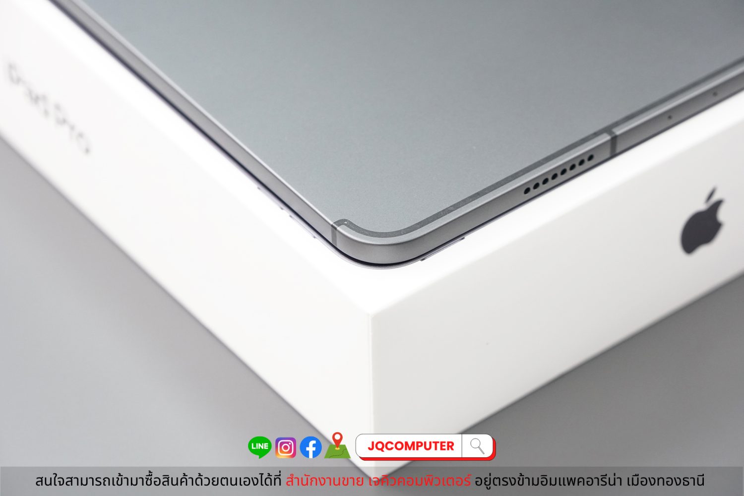 iPad Pro 11" Gen.3 Apple M1 Cellular 128 GB - Image 15