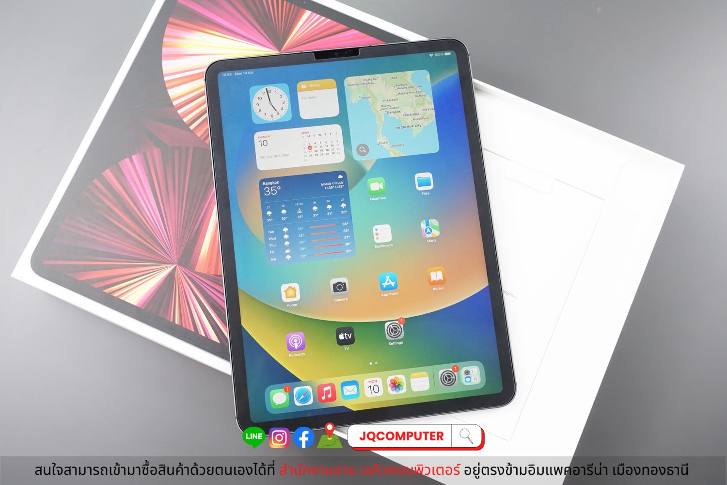 iPad Pro 11" Gen.3 Apple M1 Cellular 128 GB - Image 3