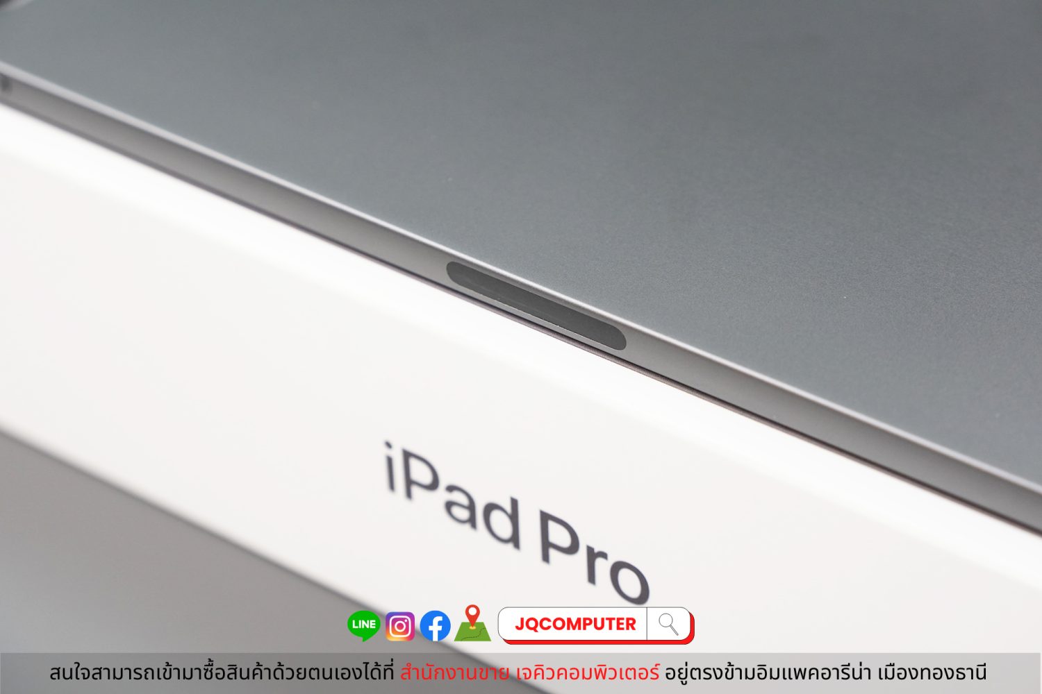 iPad Pro 11" Gen.3 Apple M1 WiFi 128 GB - Image 13
