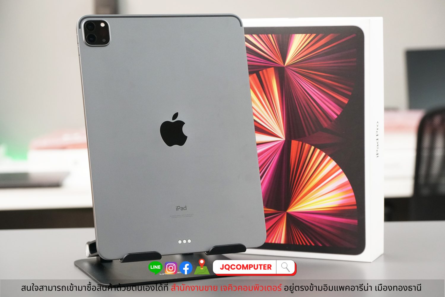 iPad Pro 11" Gen.3 Apple M1 WiFi 128 GB - Image 2