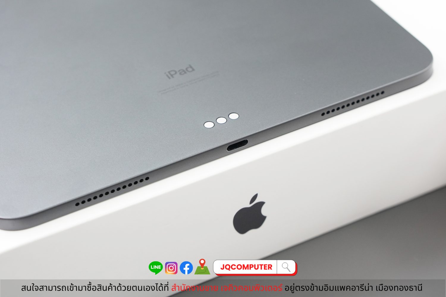 iPad Pro 11" Gen.2 (2020) - Image 12