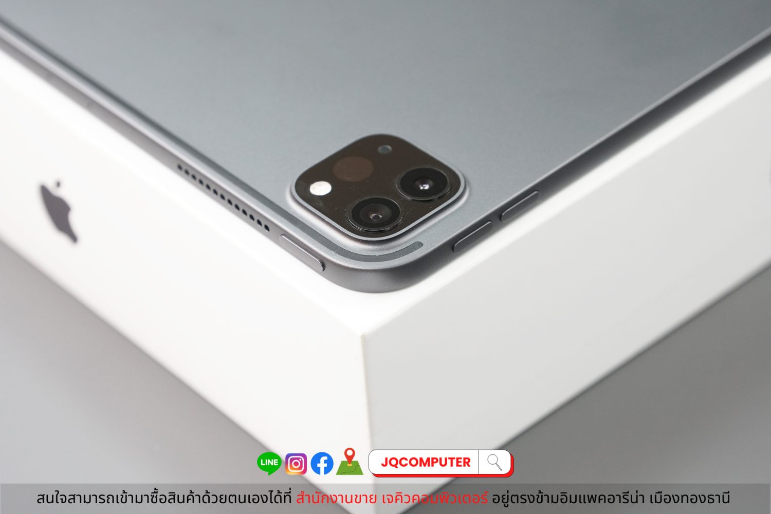 iPad Pro 11" Gen.2 (2020) - Image 13