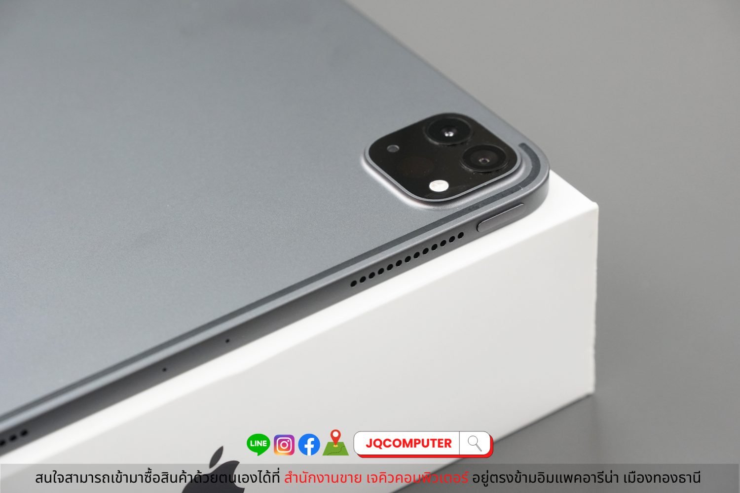 iPad Pro 11" Gen.2 (2020) - Image 14
