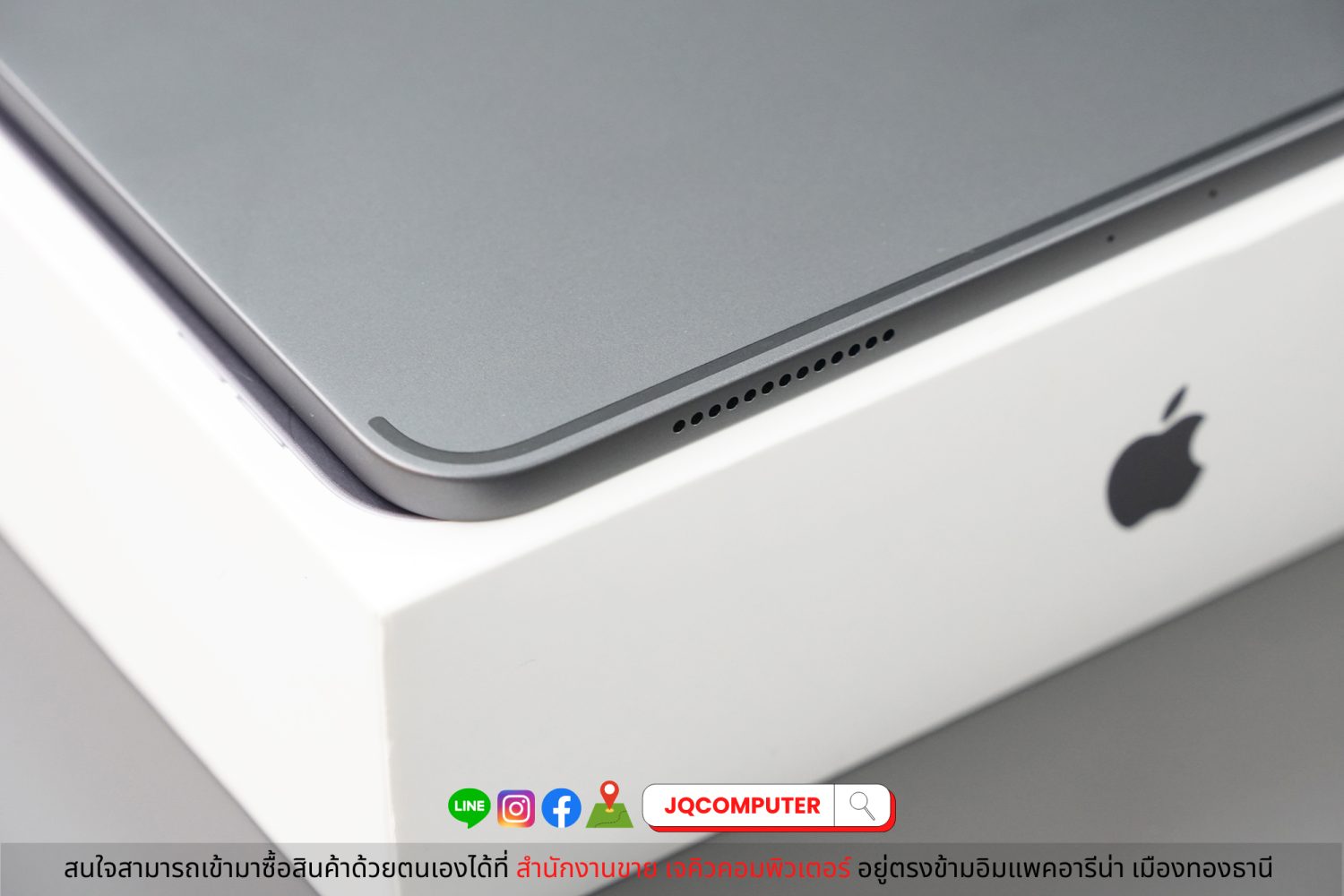 iPad Pro 11" Gen.2 (2020) - Image 15