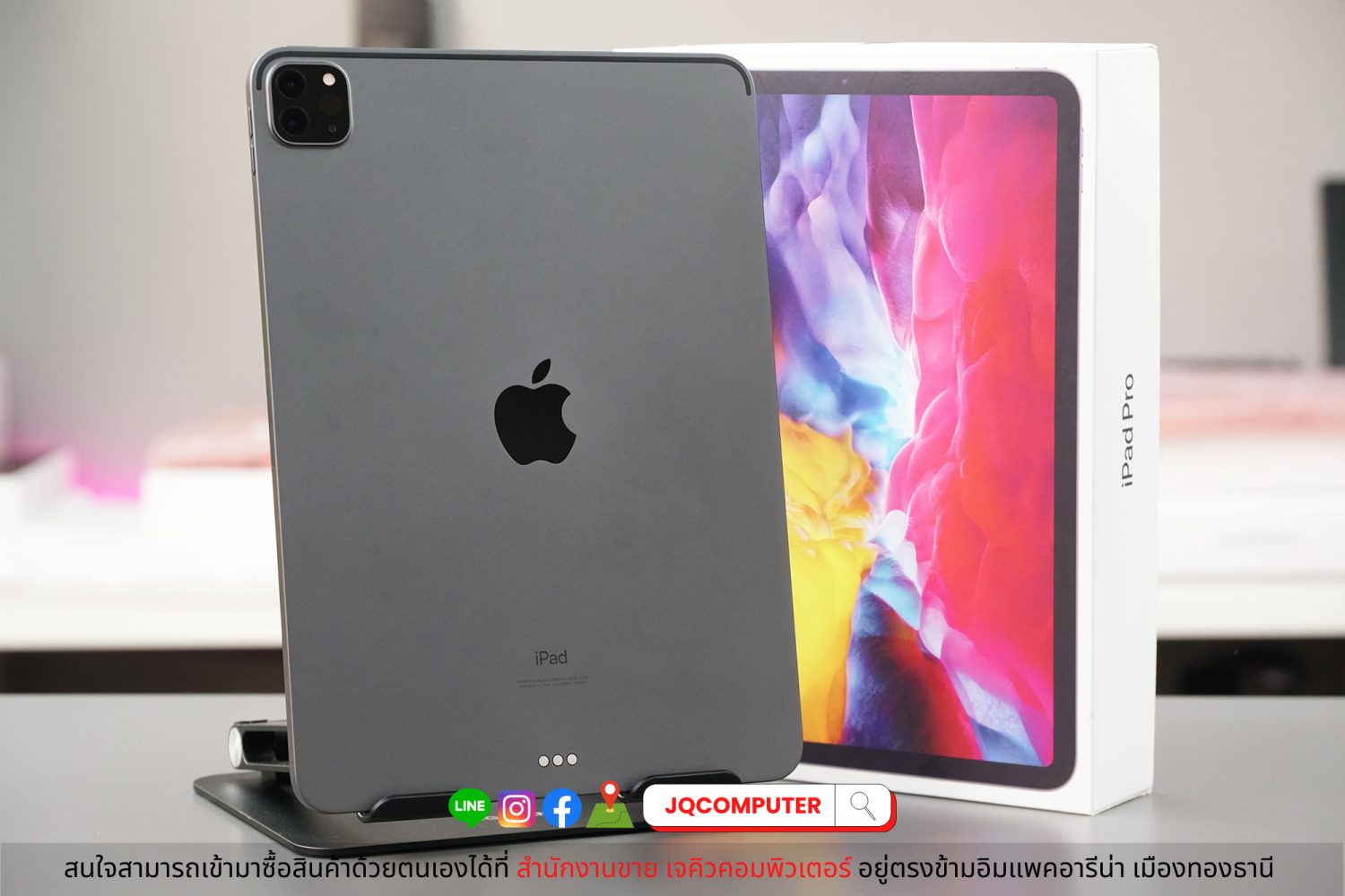 iPad Pro 11" Gen.2 (2020) - Image 2