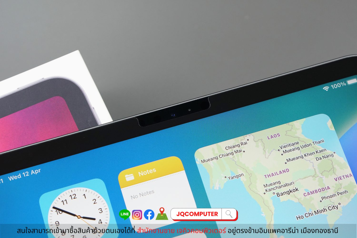 iPad Pro 11" Gen.2 (2020) - Image 8