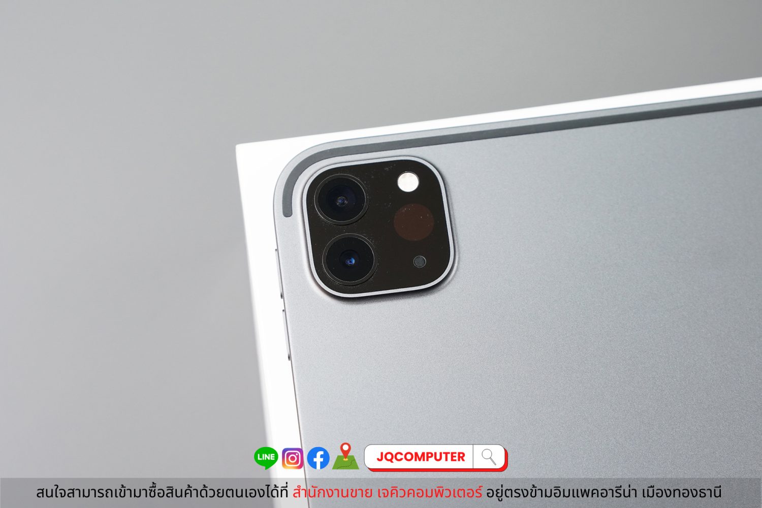 iPad Pro 11" Gen.2 (2020) - Image 9