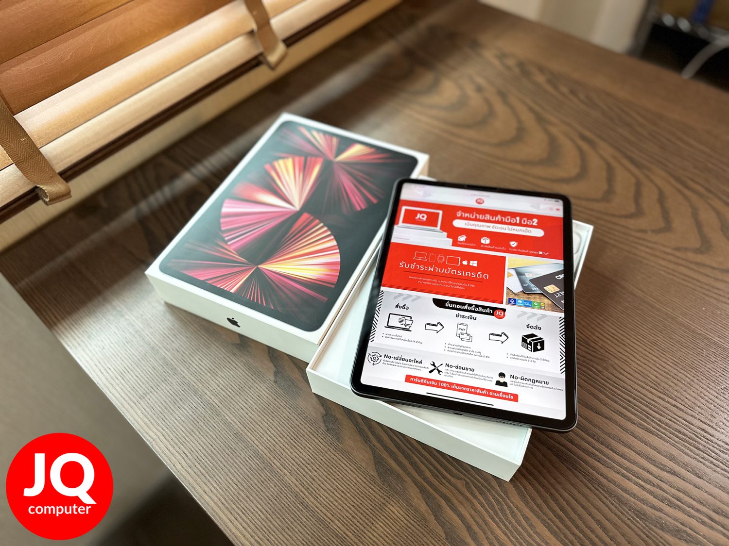 iPad Pro 11" Gen.3 Apple M1 WiFi 256 GB