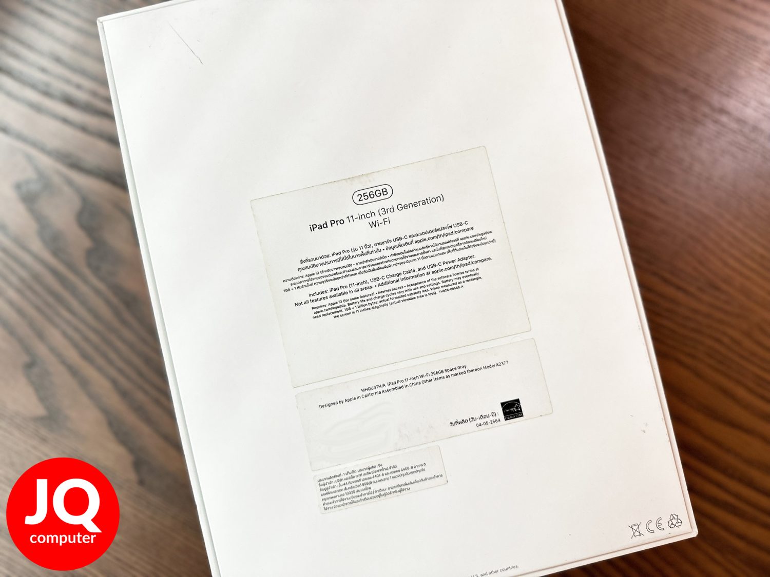 iPad Pro 11" Gen.3 Apple M1 WiFi 256 GB - Image 19