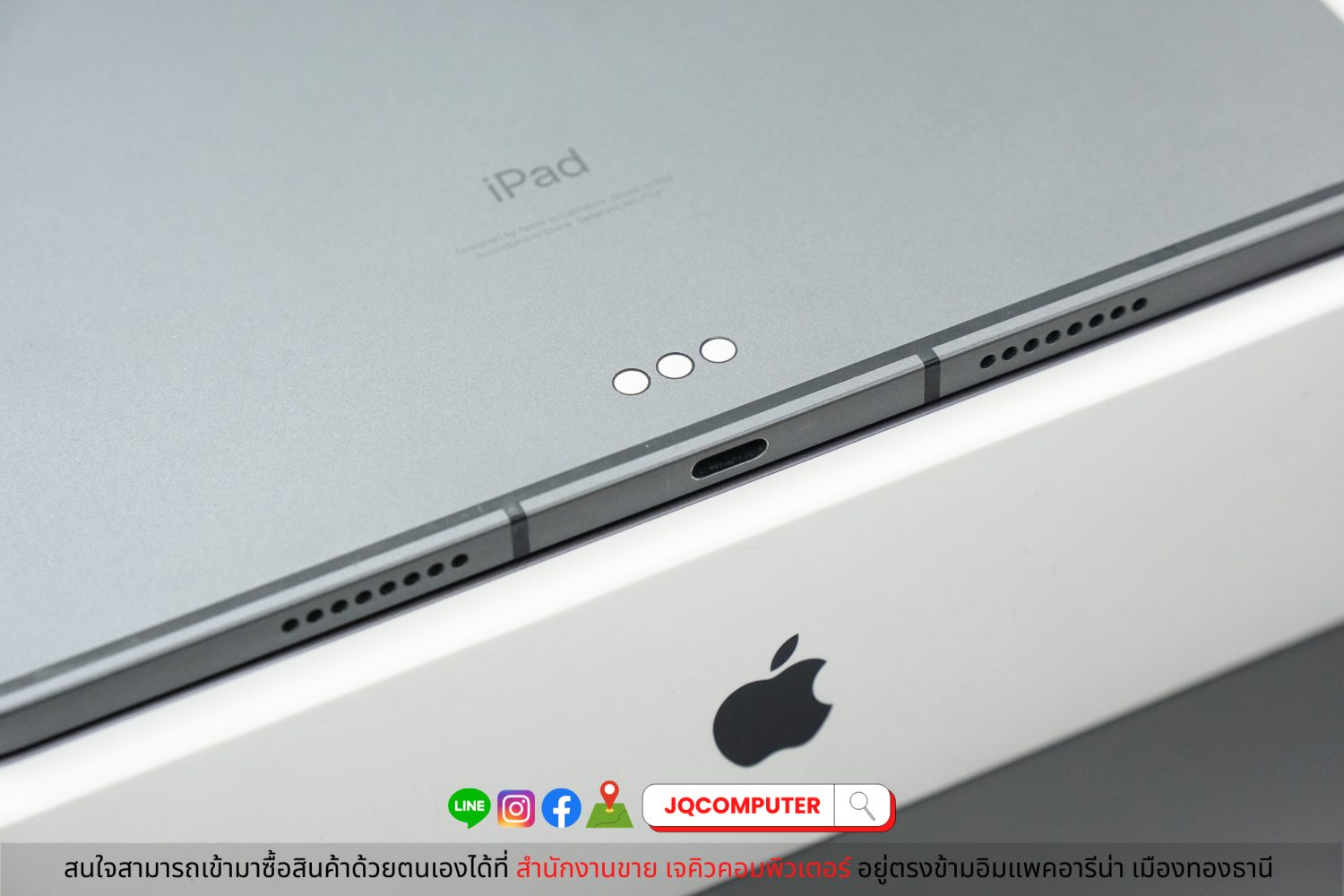 iPad Pro 11" Gen.3 Apple M1 Cellular 256 GB - Image 10