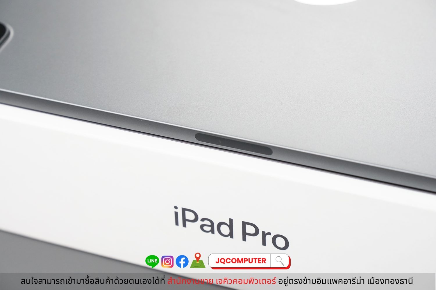 iPad Pro 11" Gen.3 Apple M1 Cellular 256 GB - Image 12