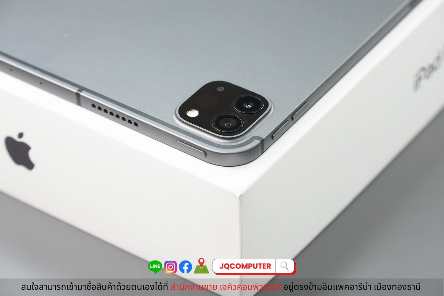 iPad Pro 11" Gen.3 Apple M1 Cellular 256 GB - Image 13