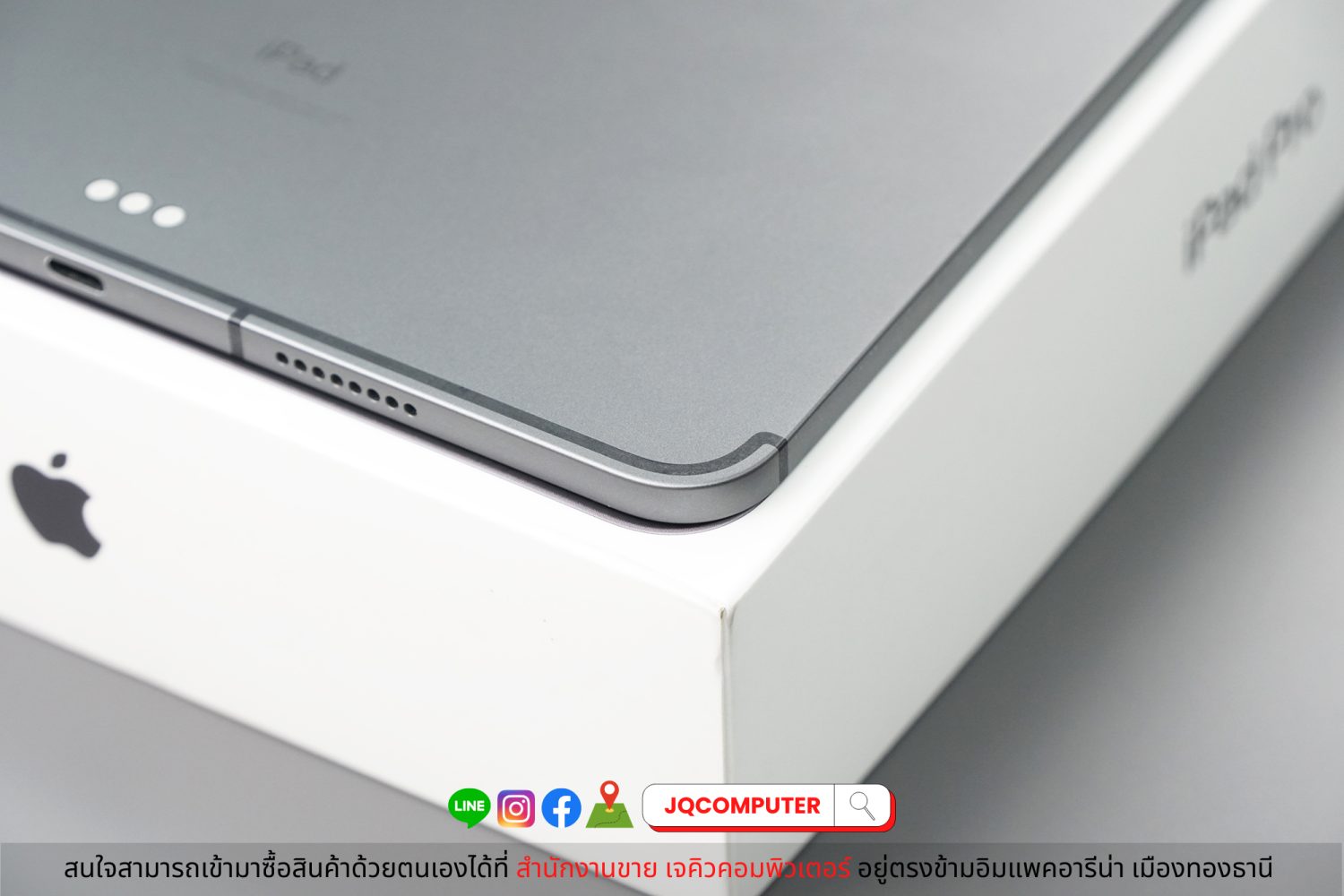 iPad Pro 11" Gen.3 Apple M1 Cellular 256 GB - Image 17