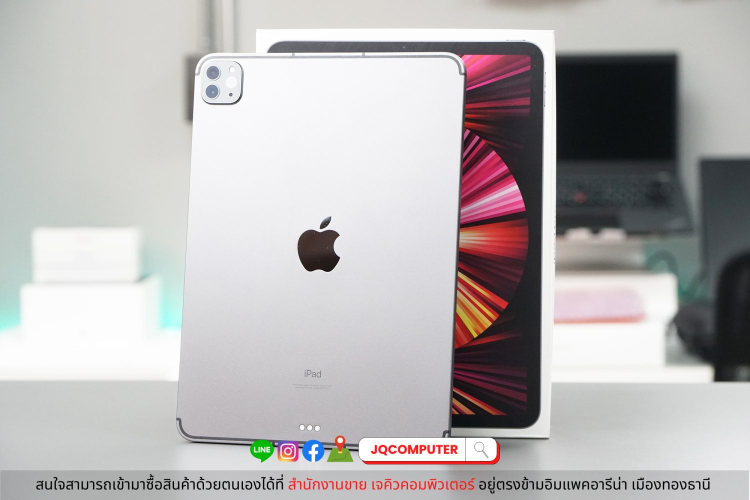 iPad Pro 11" Gen.3 Apple M1 Cellular 256 GB - Image 2