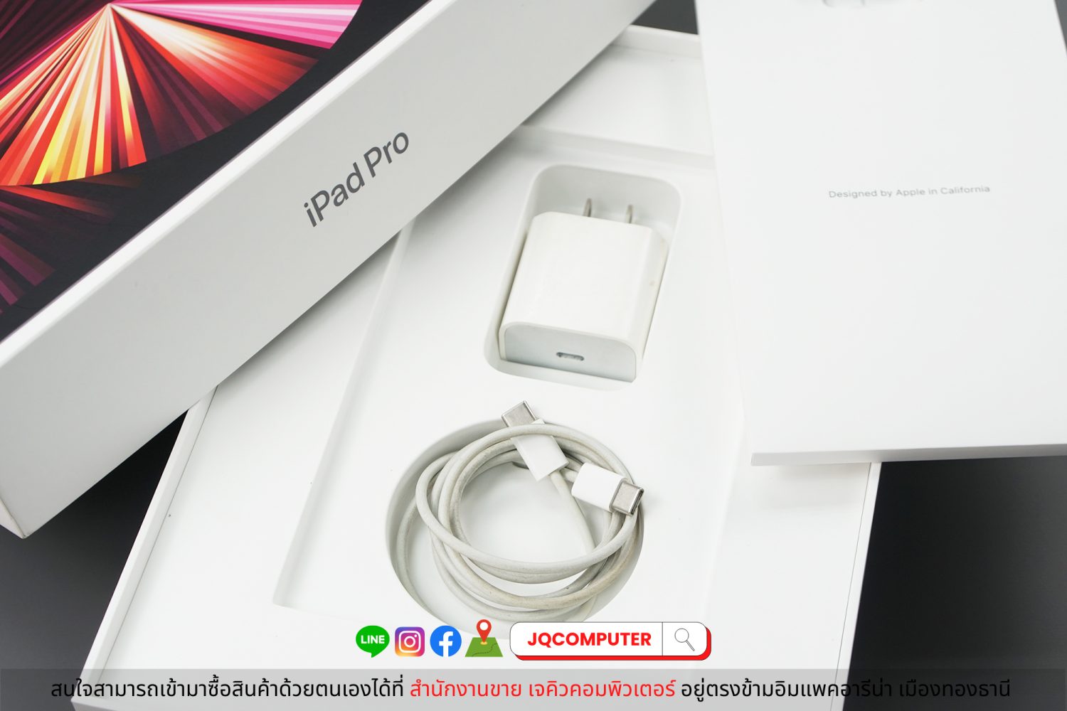 iPad Pro 11" Gen.3 Apple M1 Cellular 256 GB - Image 22