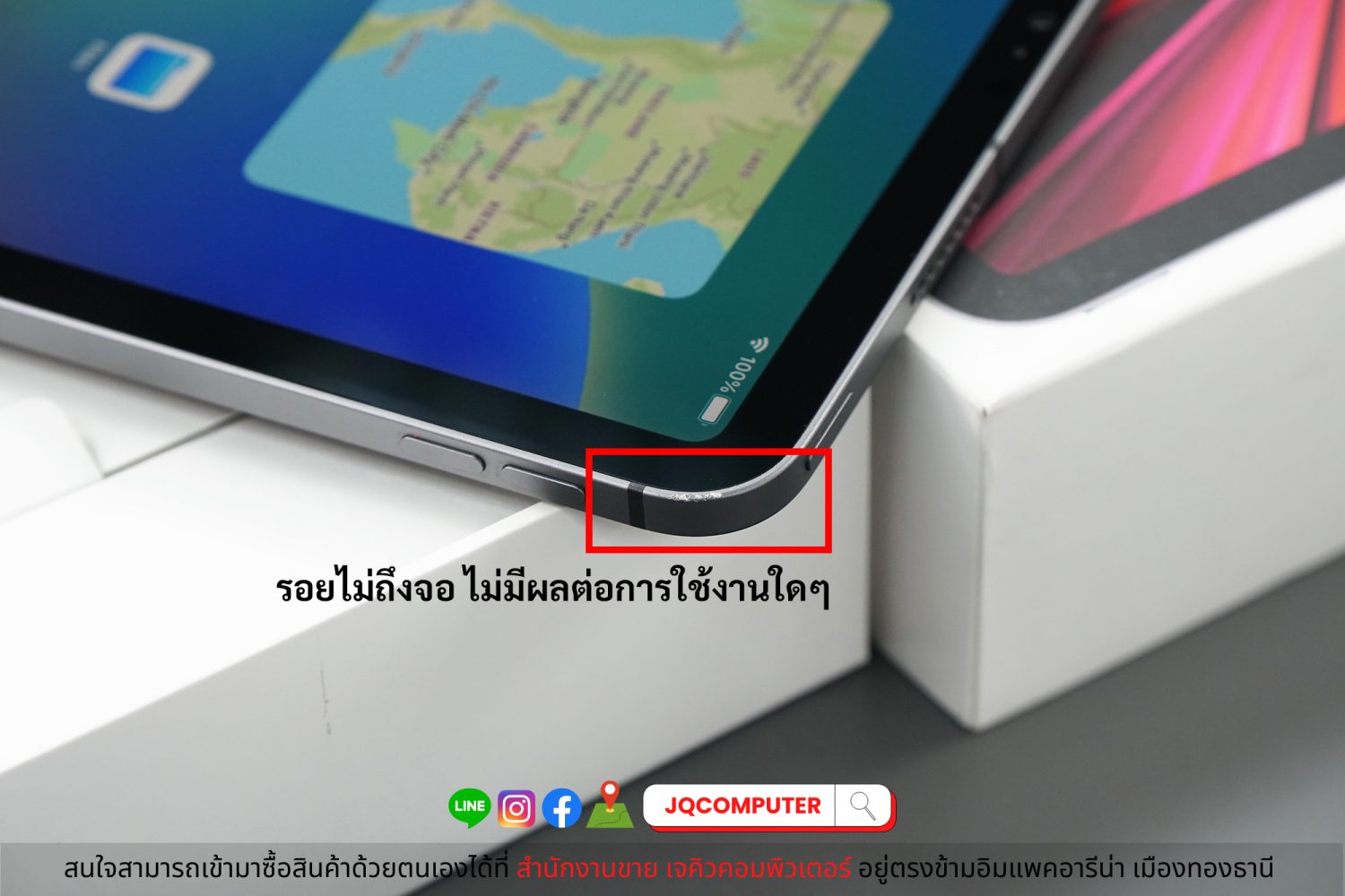 iPad Pro 11" Gen.3 Apple M1 Cellular 256 GB - Image 7